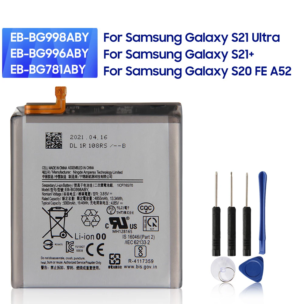 NEW Replacement Battery EB-BG998ABY EB-BG996ABY EB-BG781ABY EB-BG991ABY For Samsung Galaxy S21 S21 Ultra S21Plus S20 FE A52