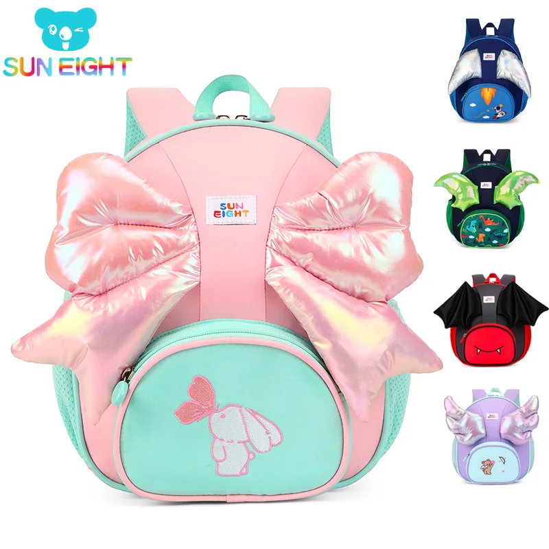 

SUN EIGHT Toddler Backpack for Girls Kids Backpack Cute 3D Cartoon Animal Waterproof Schoolbag for Baby Girl Boy