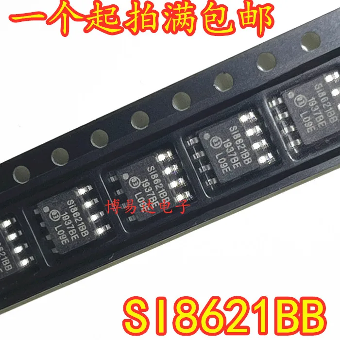 Si8621Bb-B-Isr Soic…