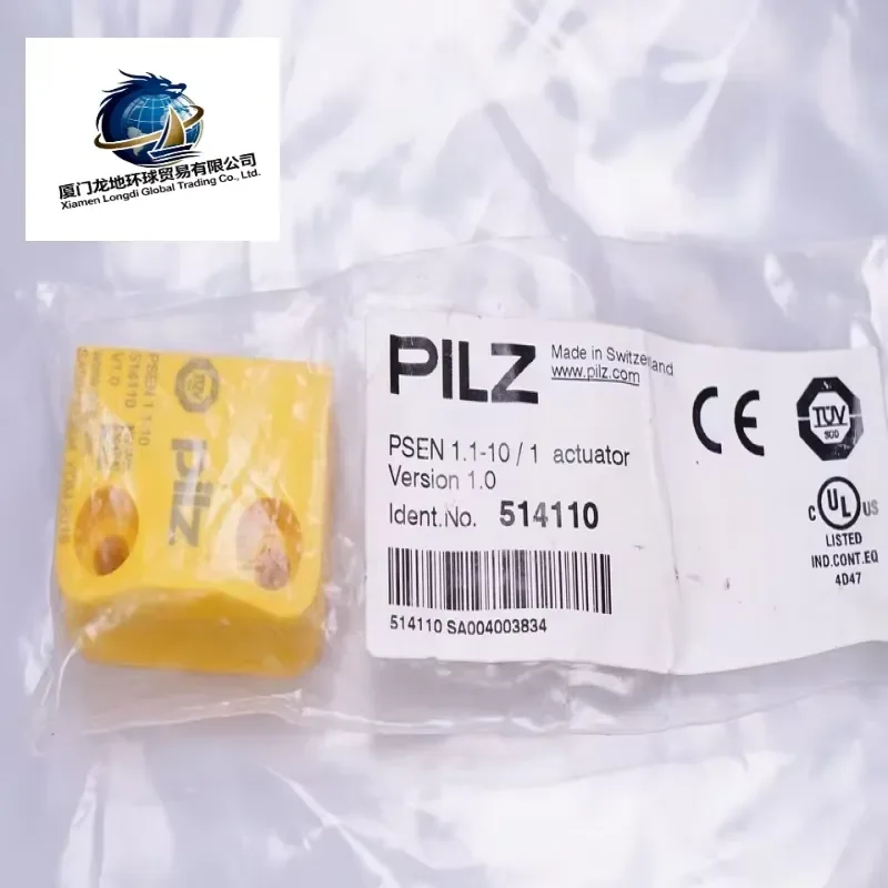 New, Ready Stock Brand New, , Made in Germany 514110 Industrial Safety Relay