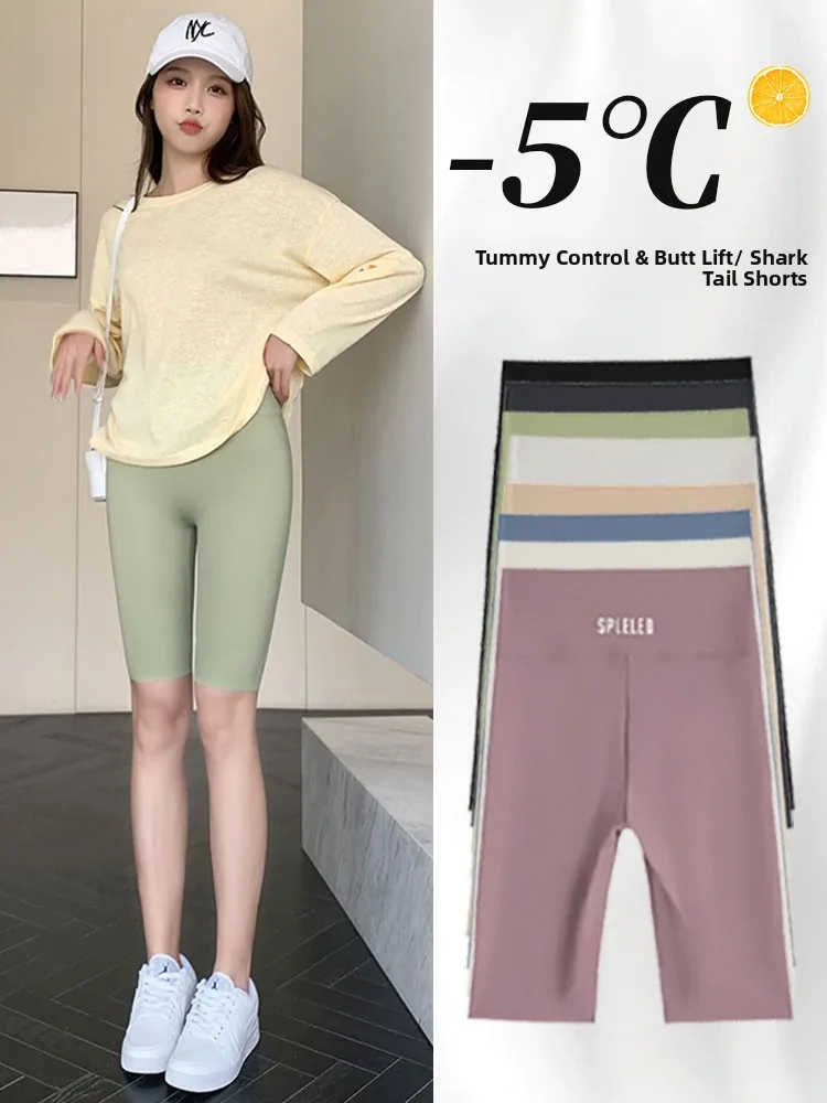 Calças Femininas de Yoga Arkskin, Finas e Justas, Comprimento de Cinco Quartos, Ideais para Corrida e Ciclismo no Verão