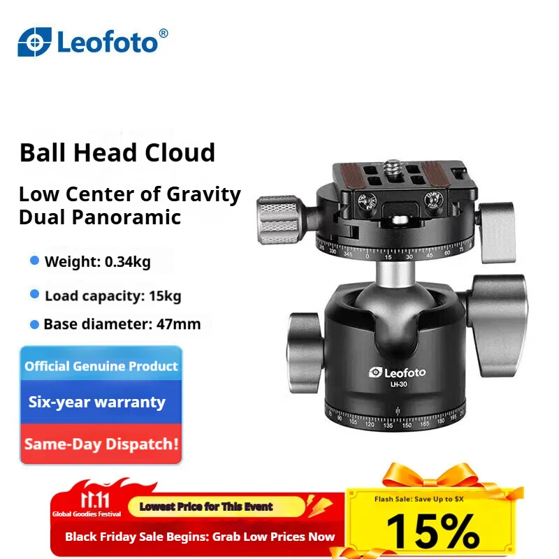 

Leofoto LH-30PCL Low Center of Gravity 360-Degree Dual Panorama Clamp Professional Spherical Tripod Head