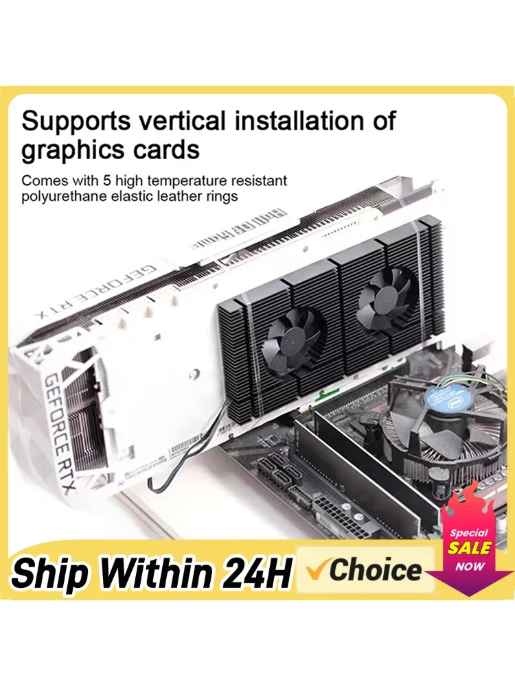 GPU Backplane Radiator Graphics Card Backplane Heatsink Alloy Aluminum Heatsink Cooling Fan Panel for RTX 3090 3080 3070 Series
