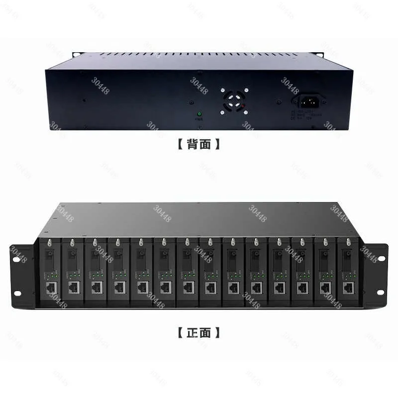 boitier-rack-tp-link-pour-transcepteur-fibre-optique-compatible-avec-alimentation-double-14-emplacements-16-ports-fast-ethernet-mercury
