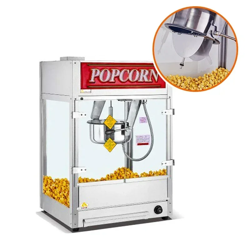 

Good Quality Makers Spherical Healthy Quick Snack Popcorn Machine