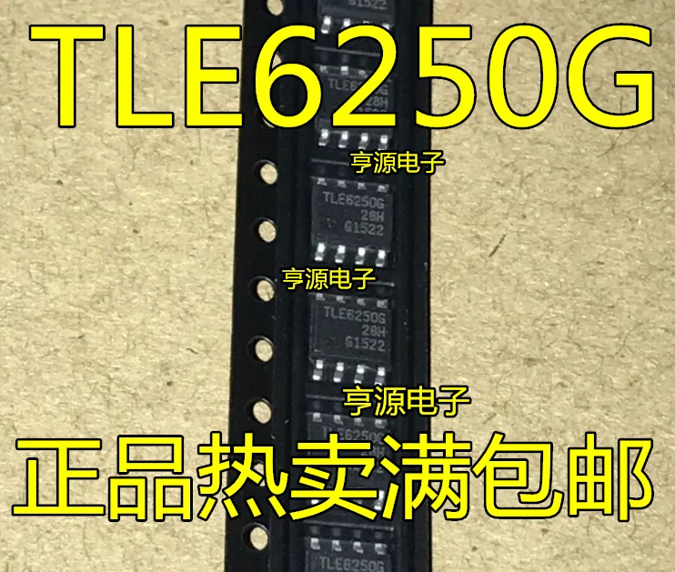 

100pcs 100% New TLE6250G TLE6250GV33