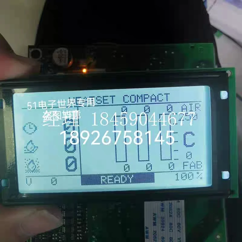 New PG16080A PP35 4P035.0300-01 DG0331 LCD screen display