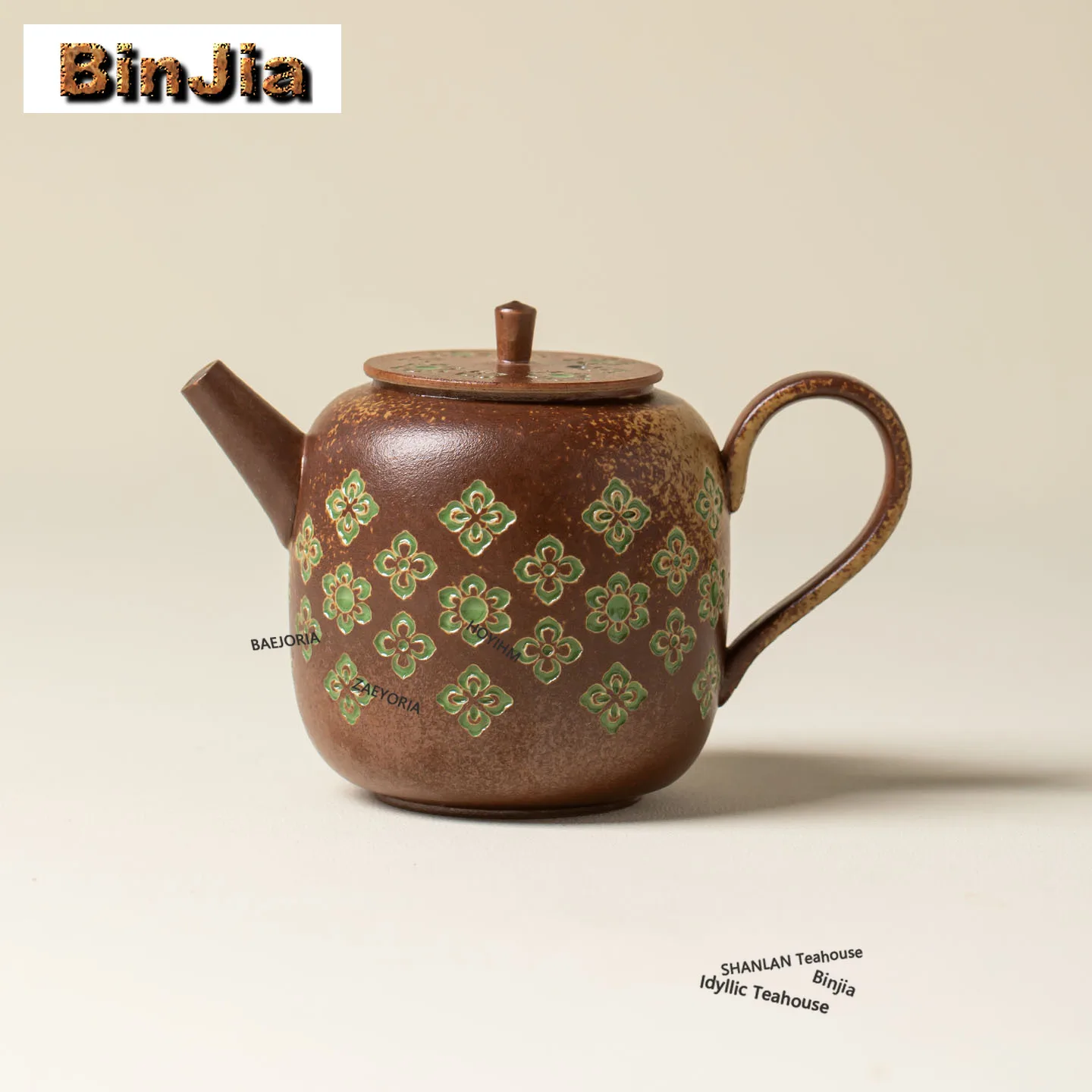 BAEJORIA 150ml Celadon Baoxiang Pattern Teapot Ancient Tea Infuser Pot Tea Making Kettle With Ball Hole Cha Supplies Decoration