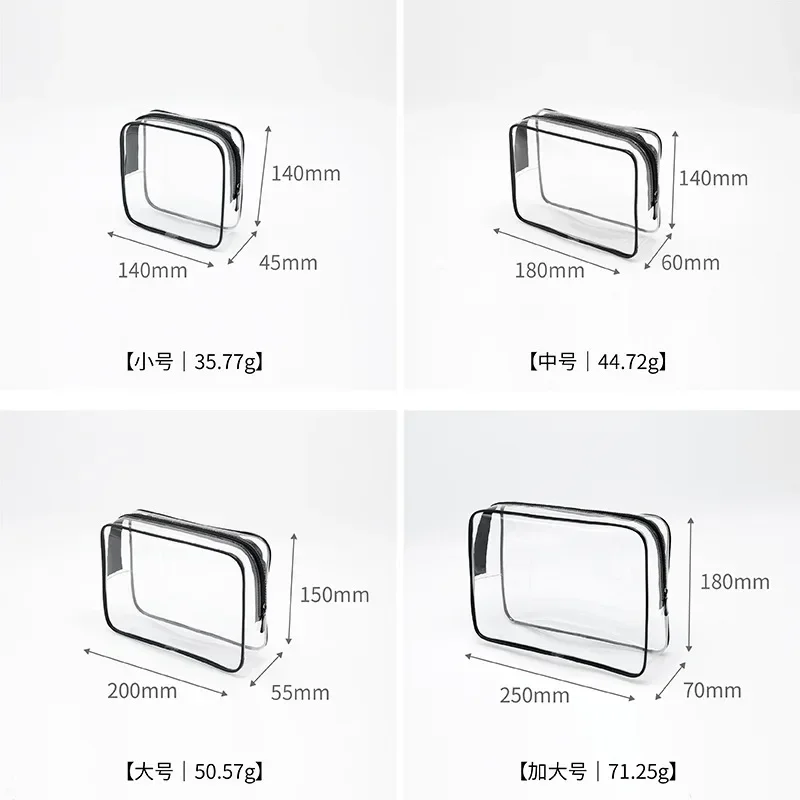 Saco cosmético preto transparente com zíper impermeável para mulheres e homens, grande capacidade, organizador de higiene pessoal de viagem,