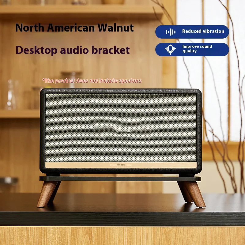 Soporte de altavoz de madera, soporte negro brillante, soporte de Audio de 25-40cm, estante sin vibración, estantes de oso fuertes para altavoz Marshall, 1 ud.