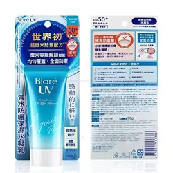 Sunscreen Spf50 For Facial Students Men And Women Refreshing Non Greasy Isolation And Uv