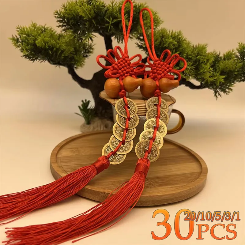 NONE 1-30PCS Hohe Qualität Holz Kürbis Reinem Kupfer Fünf Kaiser Geld Anhänger Chinesischen Knoten Quaste Auspicious Knoten hause Anhänger