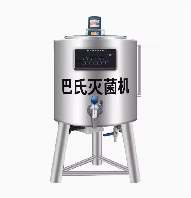 

10L 30L 50L 100L Milk Yogurt Pasteurizer Pasteurizer For Milk Juice Milk Pasteurization Machine Commercial Pasteurizer