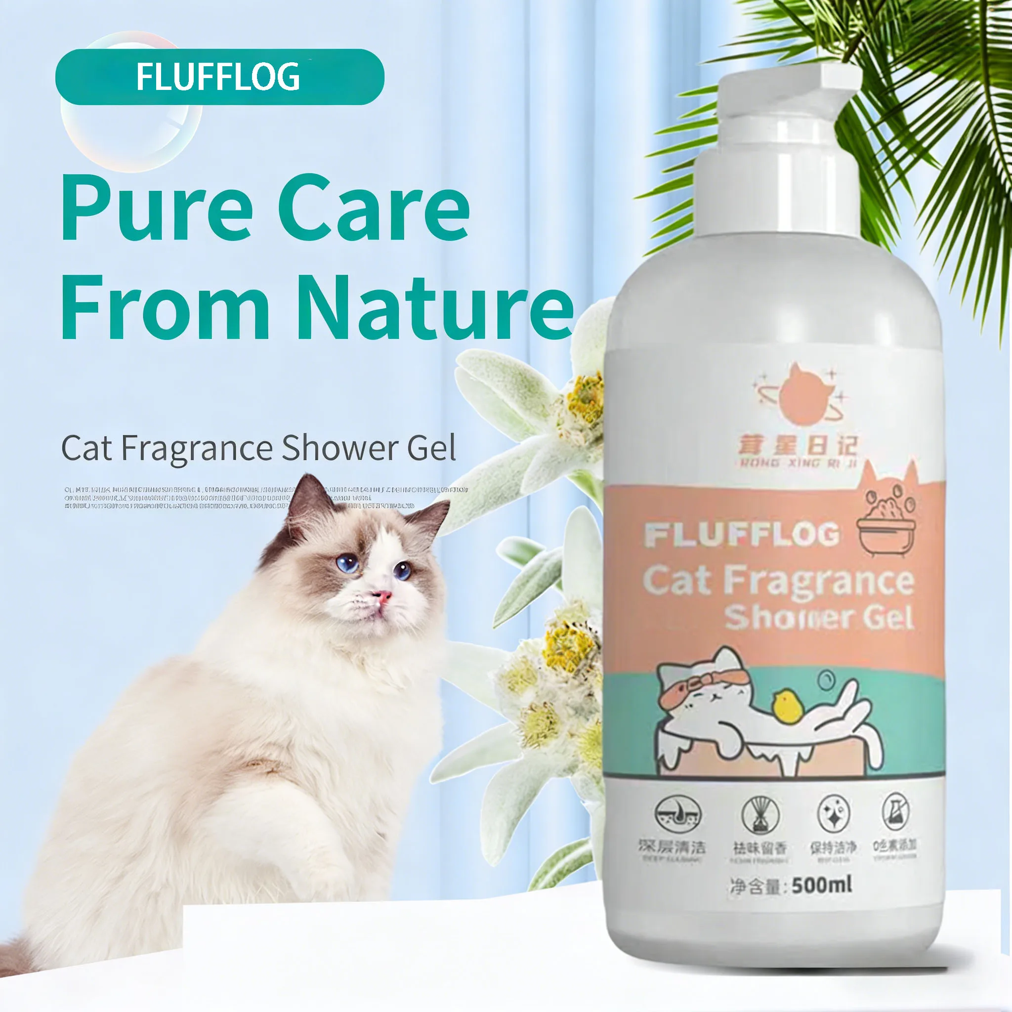Huis & Tuin - producten voor huisdieren - kat Levert - Shampoos & Conditioners