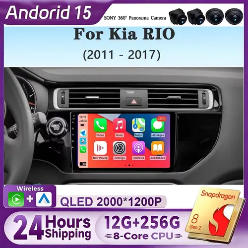 Android 15 Carplay対応 キア RIO 4 K3 2011 2012 2013 2014 - 2017用 カーラジオ ナビ GPS マルチメディアプレーヤー ステレオ wifi+4G オート BT