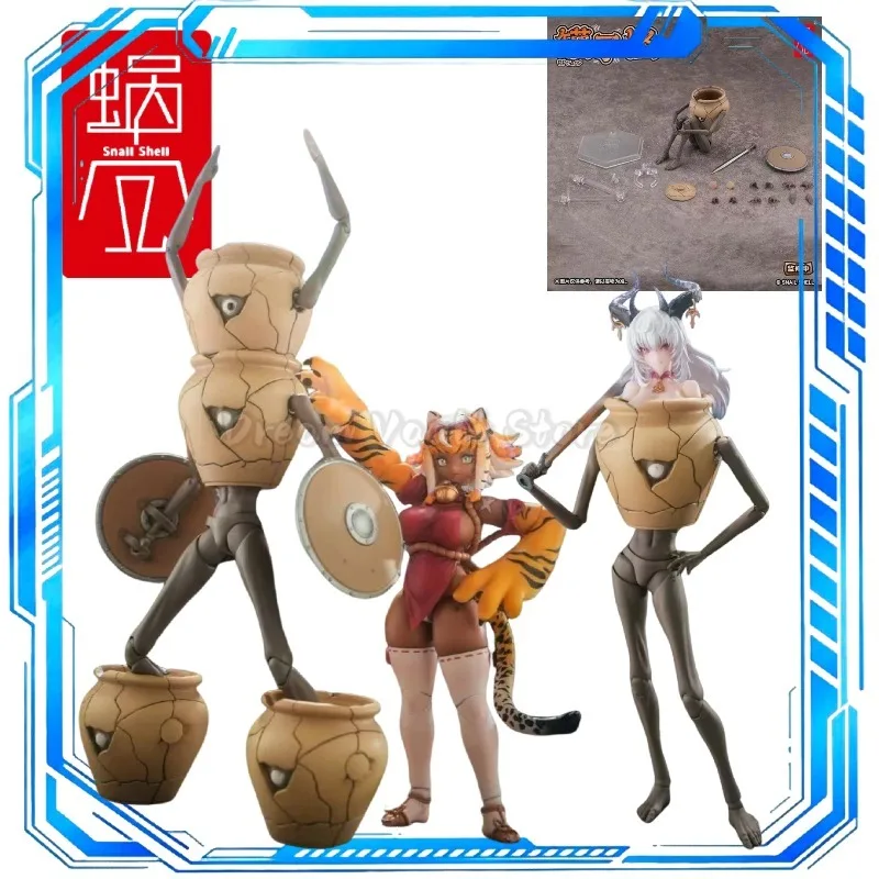 

2026-Q3 Snail Shell RPG-09 Mimic Monster 1/12 Scale Pre-Painted Highly Articulated Action Figure RPG Collectible Model Toy Gift