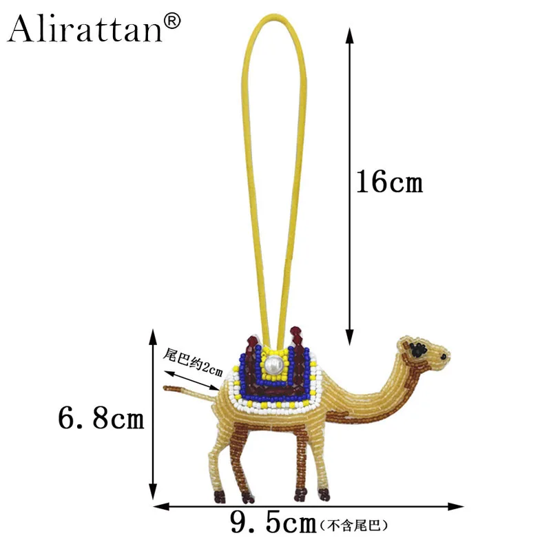 

Alirattan New Trendy Handcrafted Beaded Pendant Cute Cartoon Animal Character Women Bag,Fashion Pearl Diamond Keychain Charms