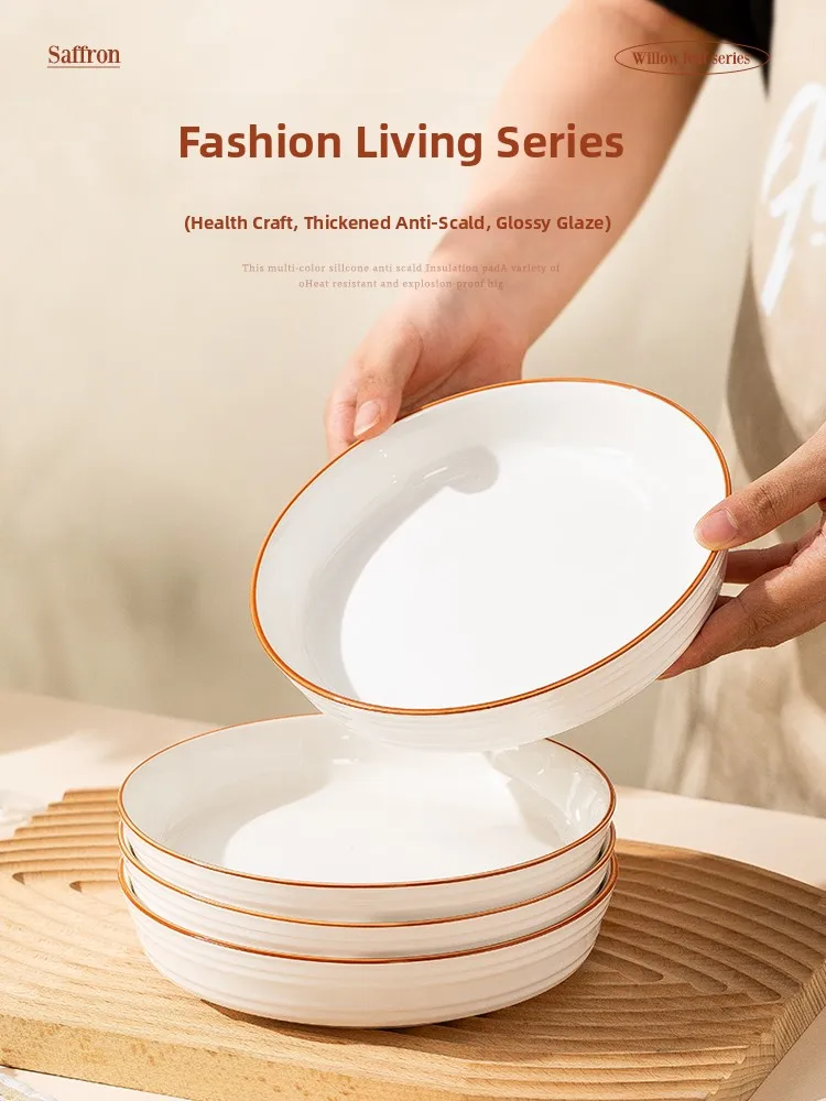 

Creative Cerc Deep Di Western Dinner Plate Dining Utensils Di Home Use Vegetable Plate Nordic Sle Pure Color Di