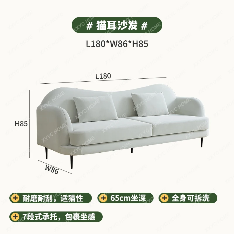 

L Sofa Living Room Straight Row Leisure Three-Seat Apartment Small Sofa