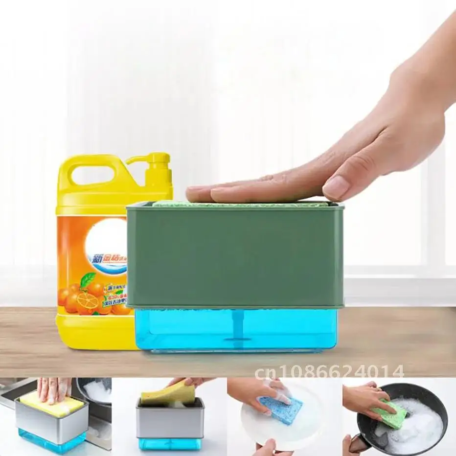 

Soap Pump Liquid Dispenser Kitchen Container Box Hand Press Cleaning Sponge Holder Pot Dish Sink Organizer