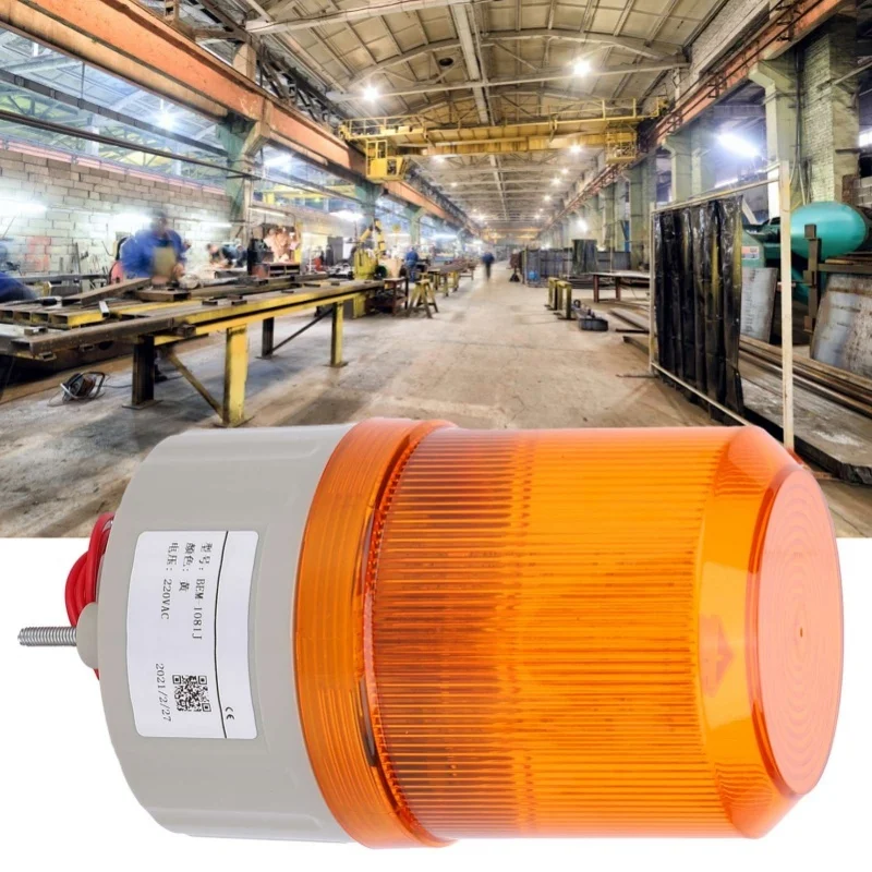 berm-警告灯-led-サウンド＆照明緊急警報ランプ-bem-1081j-220vacイエロー