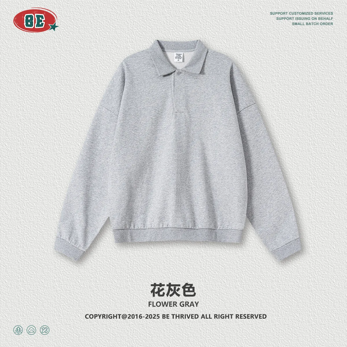 Abbigliamento da uomo 2025 Autunno Stile americano Felpa tinta unita Trendy Fashion Style Manica lunga Bottone Risvolto Marca INYR