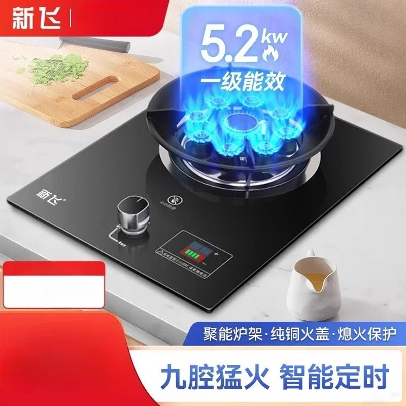 

Газовая плита Xinfei, 220 В, с одной горелкой, с высоким пламенем, бытовая встроенная настольная газовая плита, сжиженный нефтяной газ с защитой от пламениB