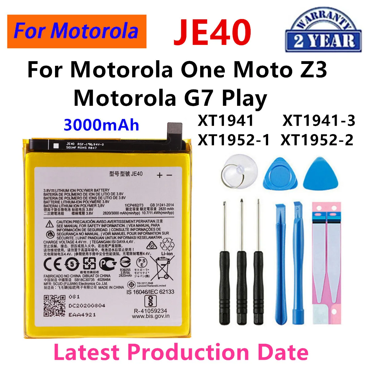 

Brand New JE40 3000mAh Battery For Motorola One Moto Z3 Moto G7 Play XT1941 XT1941-3 XT1952-1 XT1952-2 phone Batteries+Tools