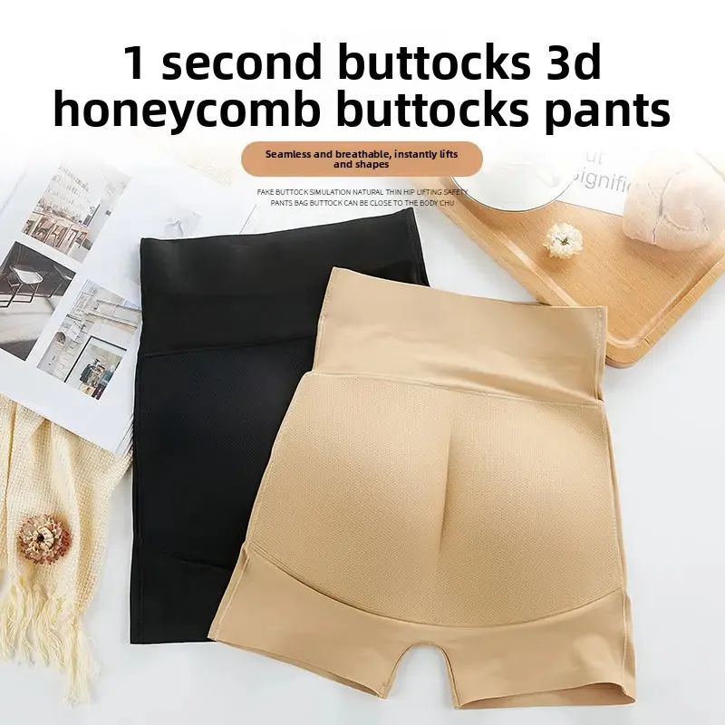 Fake Butt Pad Padded Thick Peach Hip Panties Women's  Butt Hip Pants Beautiful  Artifact Breathable Seamless
