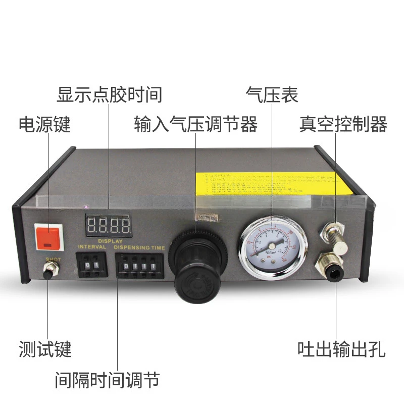 Dispensing machine Semi-automatic quick-drying glue dispensing machine Glue Silicone glue filling