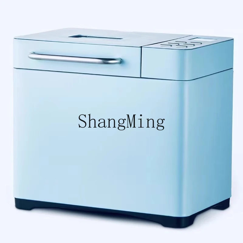 

ZYY automatic household dough kneader and dough fermentation multi-functional small baking toast breakfast machine