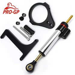 Carbon Steering Damper For inokim OX sub13 Electric Scooter CNC Stabilize Mounting Bracket