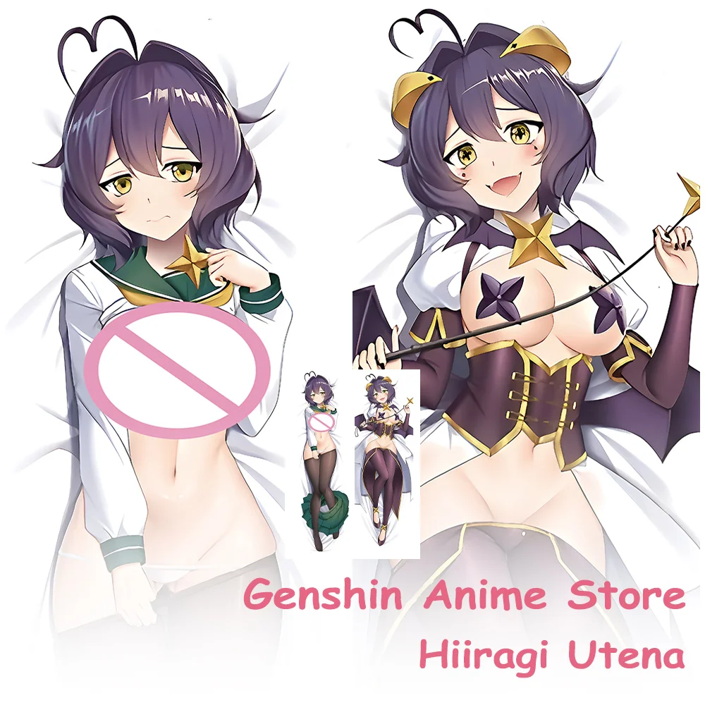 

Anime Hiiragi Utena Sleeping Pillowcase Dakimakura Hugging Body Cosplay Props Life-Size Cover Otaku Pillow Cushion Covers 50x150