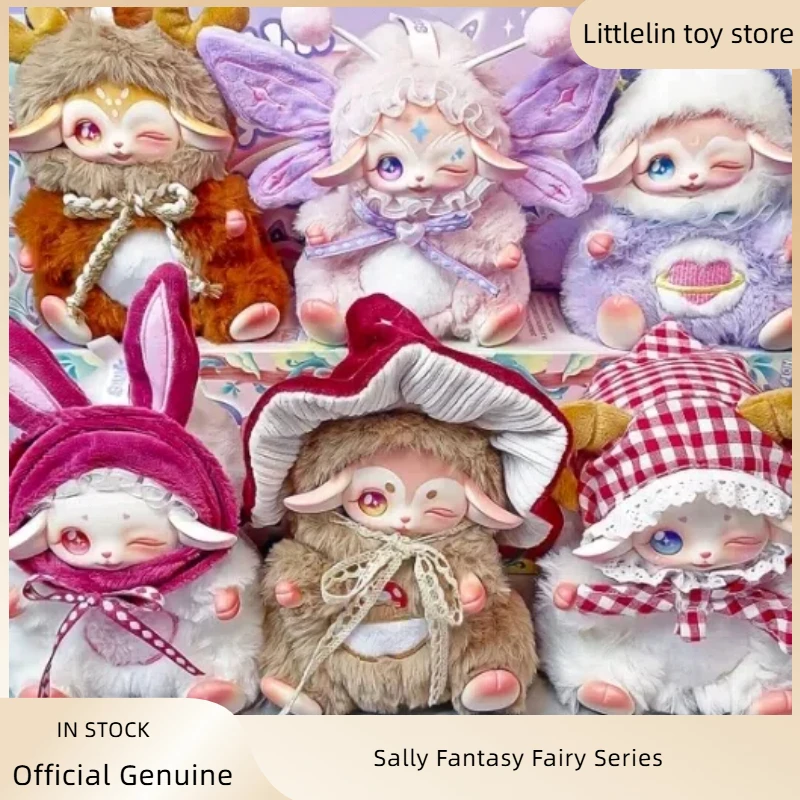 

Подлинная серия Sally Fantasy Fairy, виниловая плюшевая слепая коробка, модная кукла, подвеска, загадочная коробка, милый орнамент, подарок на фестиваль-сюрприз