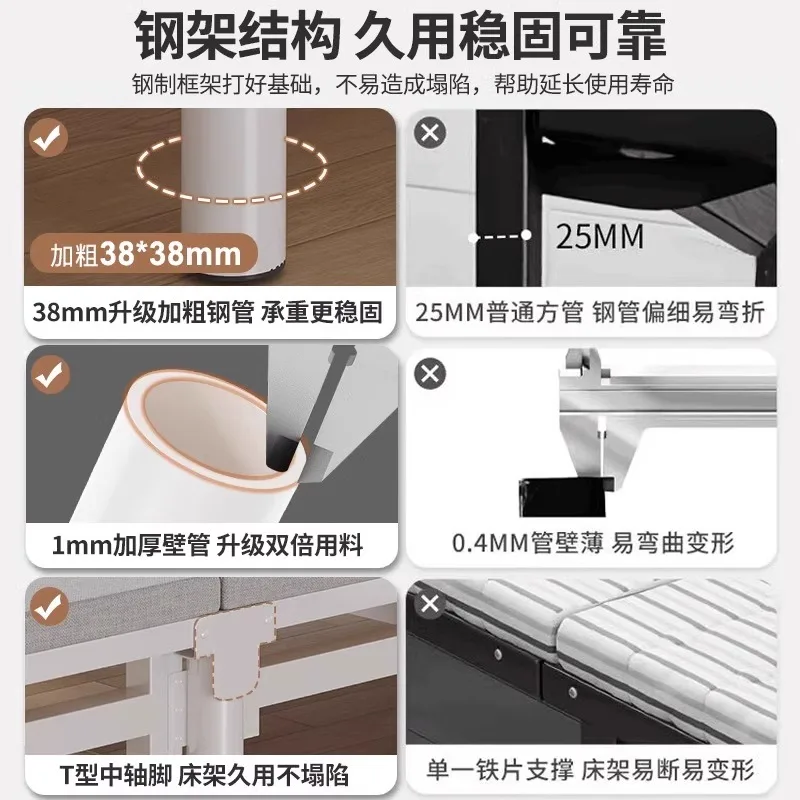 Rollaway bed single bed simple double bed 1.2 meters household lunch break small  adult dormitory 1.5 meters hard plate