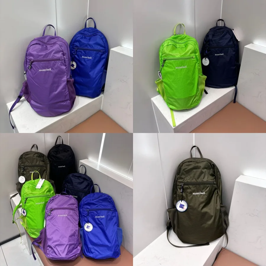 

【Новый стиль】Легкий складной водонепроницаемый рюкзак MontbeLl15L для путешествий на открытом воздухе и альпинизма.
