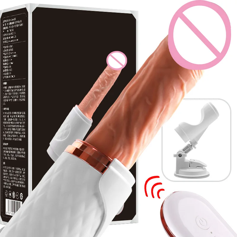 Sex Machine Love Machine Auto Thruting Dildo Machine Remote Control Suction Cup Hands-Free Lifelike Dildo Masturbator Men Women