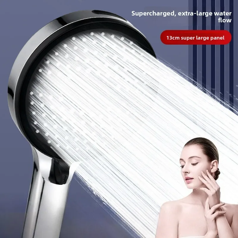 

13cm large panel pressurized shower head, six function showerhead with spray gun