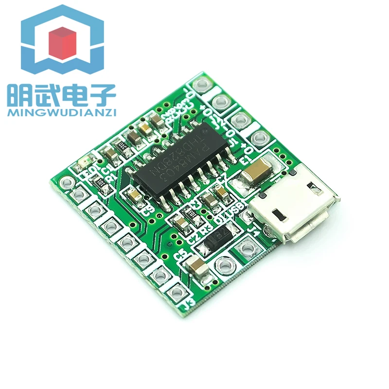 PAM8403 Power Amplifier Board Dual Channel 2*3W/2*5W Can Be Powered By USB, Good Sound Effect