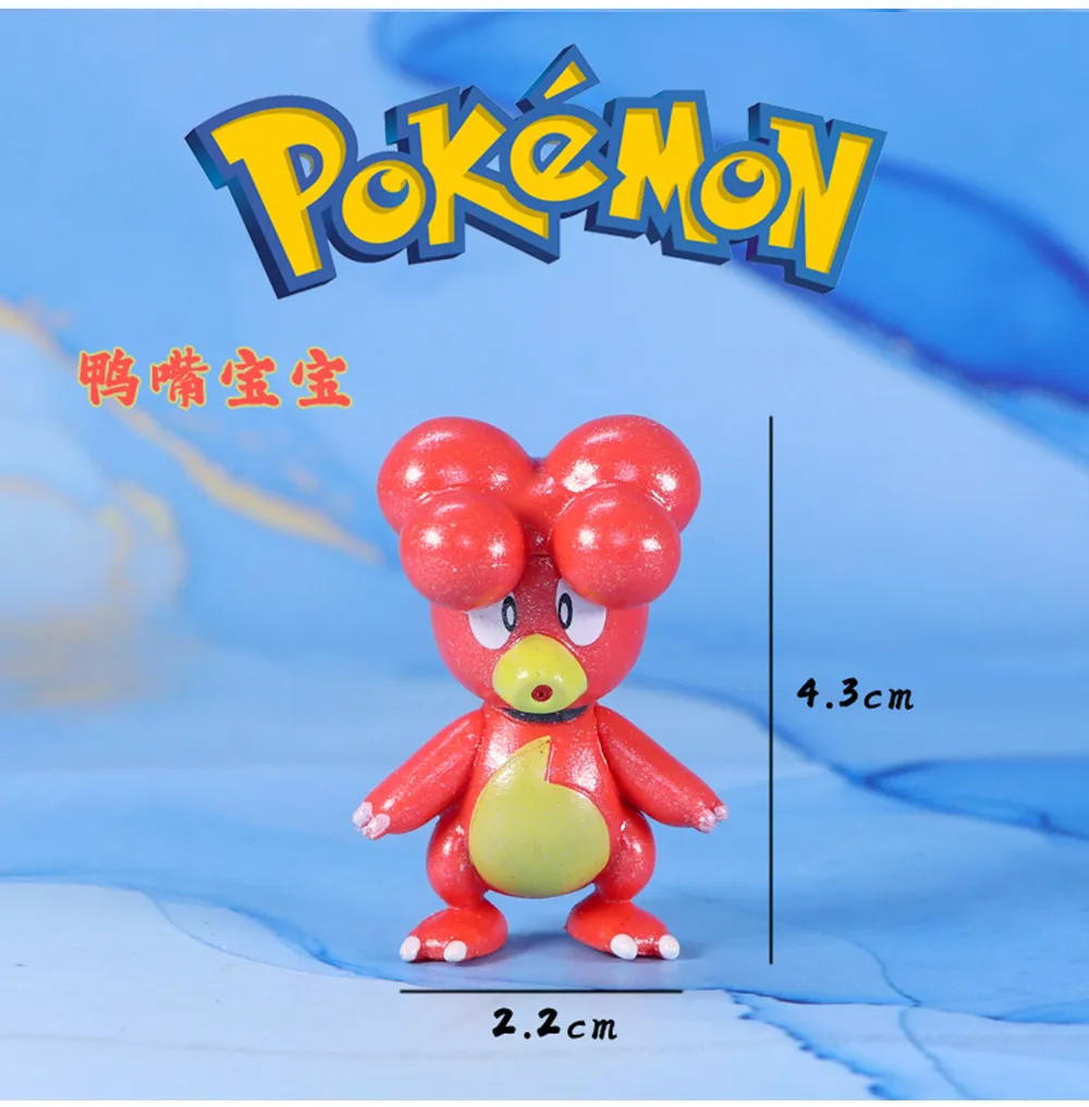 WCT Official Loose Magby & Magmar Figure Pokémon Collectible Model Toy view 4