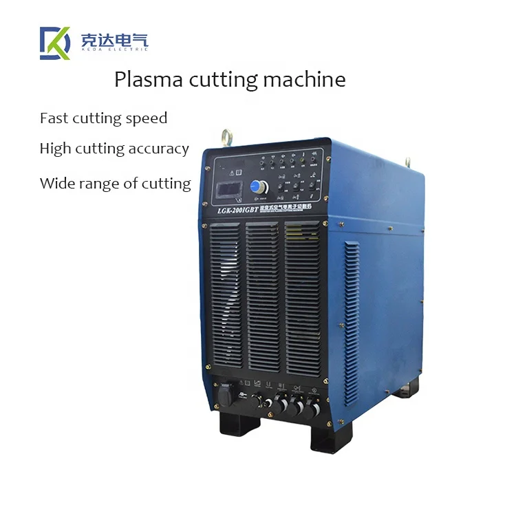 Huayuan LGK-63/120/160/200IGBT pilot plasma cutting machine plasma cutting and welding machine