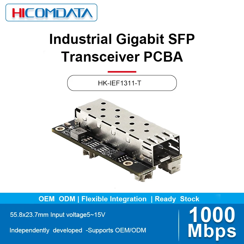 

Industrial grade gigabit Ethernet to fiber SFP optical transceiver module PCBA motherboard -40-85 ℃, 5-15V voltage input