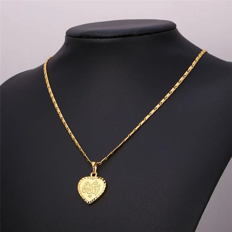 U7 Arabic Allah Necklace for Women Gold Color Vintage Muslim Series Heart Oval Rectangle Square Shape Islamic Jewelry QC24