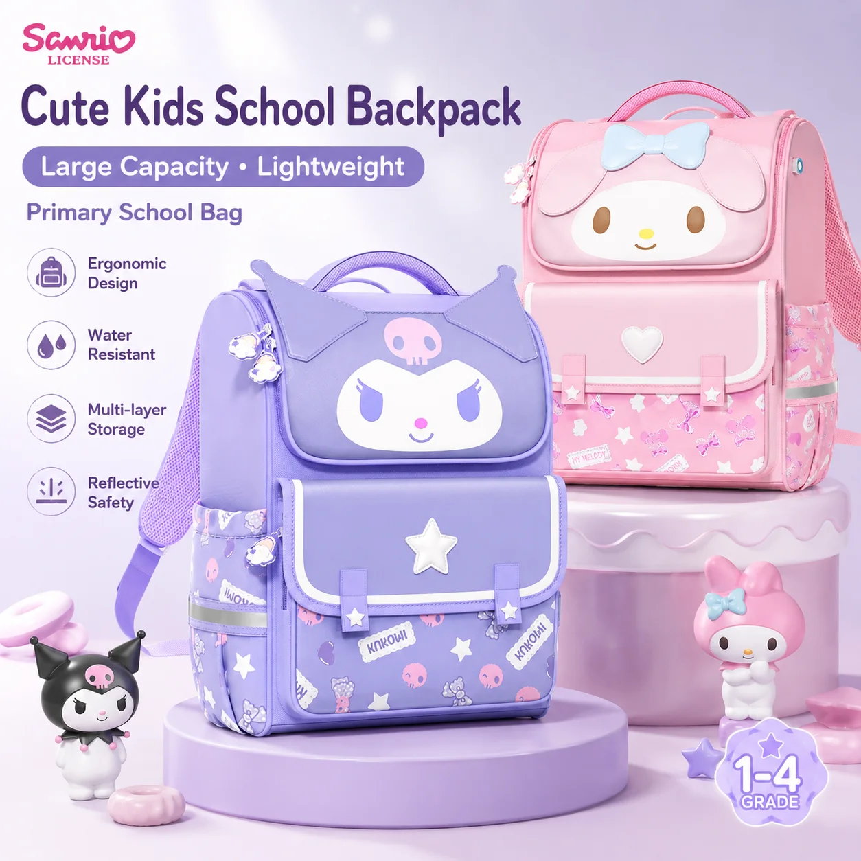Sanrio Kuromi Primary School Daily Use Bag Ergonomic Multi-Compartment Lightweight Spine Support Wide Shoulder Straps Backpack