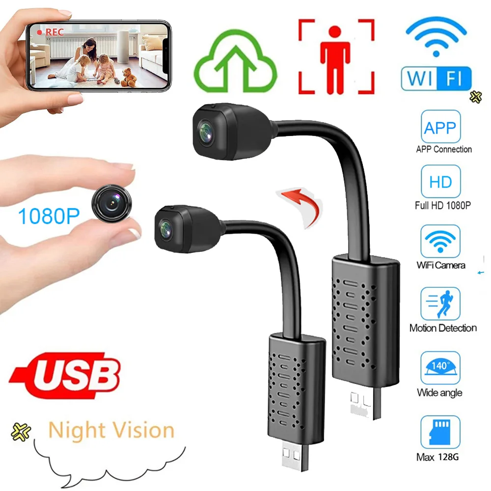 128G 1080P Intellig… - image