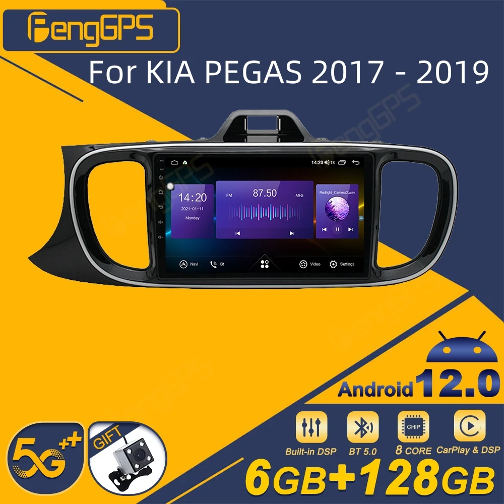 For KIA PEGAS 2017 - 2019 Android Car Radio 2Din Stereo Receiver Autoradio Multimedia Player GPS Navigation Head Unit Screen