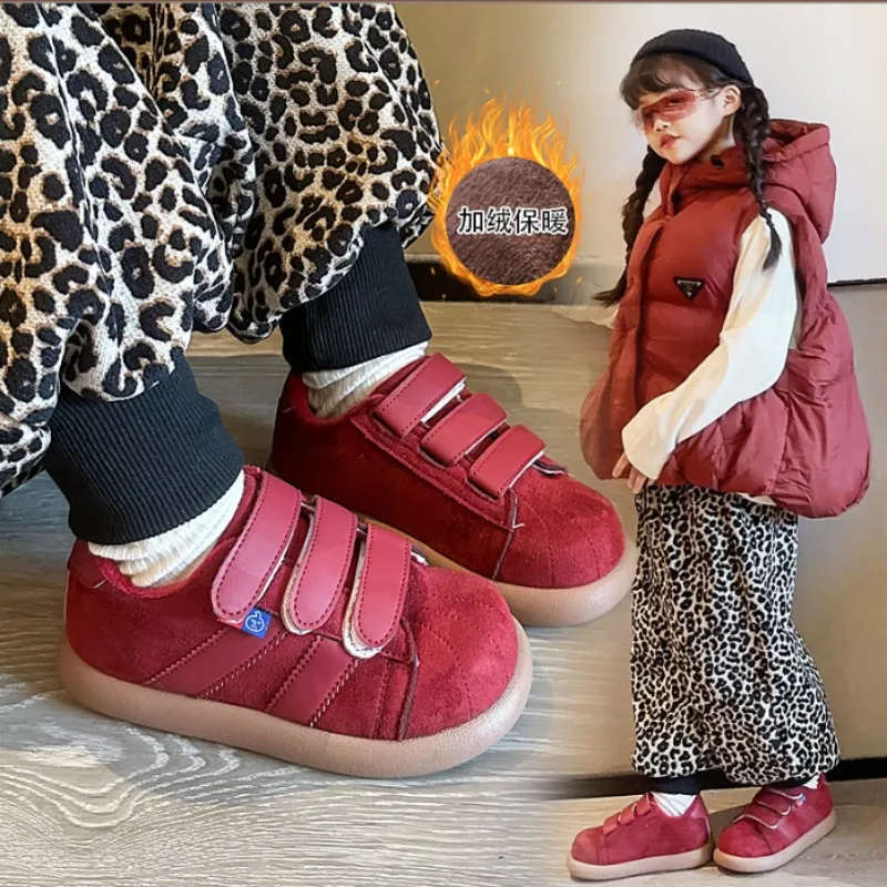 Khaki Boys' sports shoes 2025 winter new children's casual cotton shoes retro velvet Baby girls' shell toe board shoes 23-37