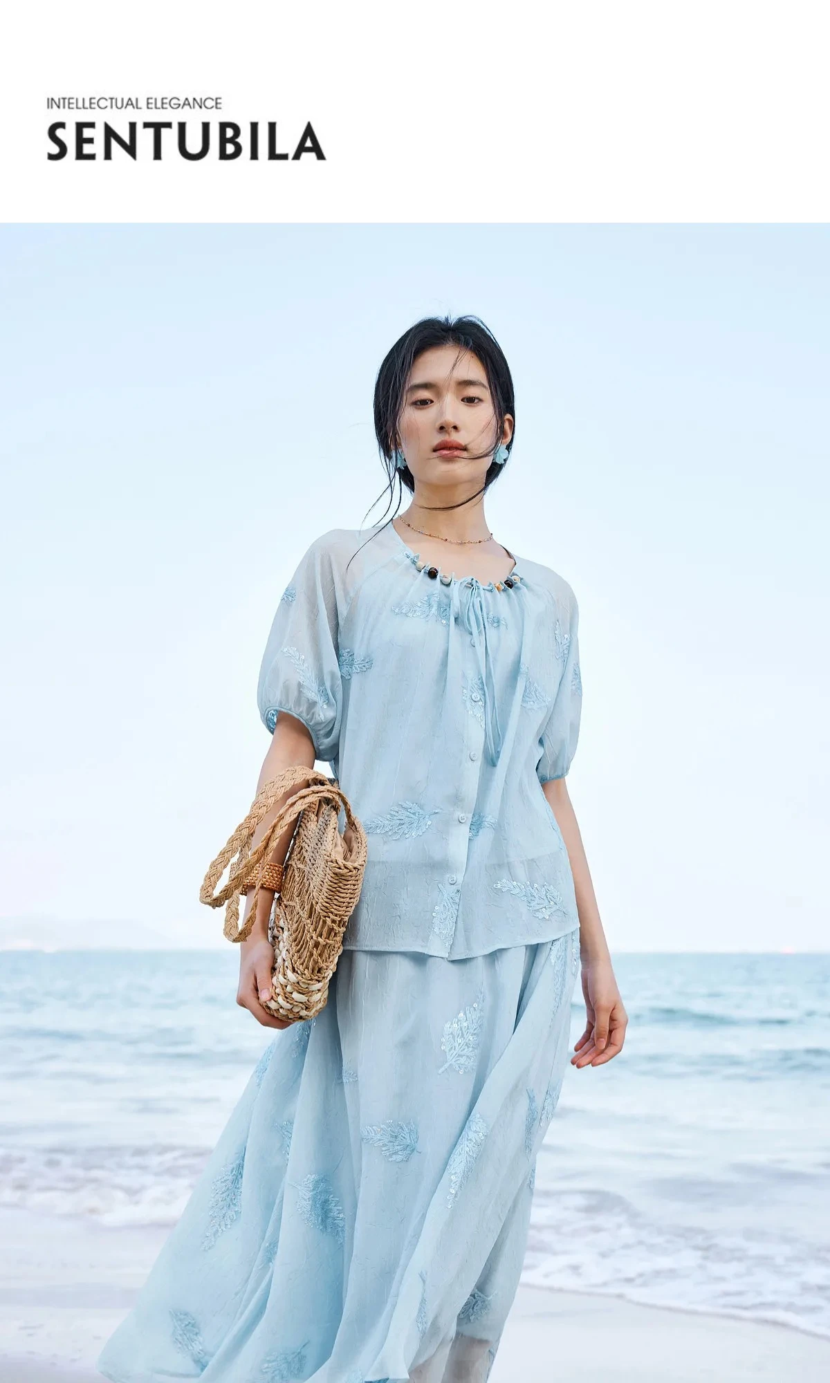 SENTUBILA Elegantes besticktes 3-teiliges Damen-Set, bestehend aus einem Oberteil mit Perlenbesatz und Rundhalsausschnitt, einem einfarbigen Camisole und einem A-Linien-Rock, lockeres Outfit 162ZK4843 – Detail 1
