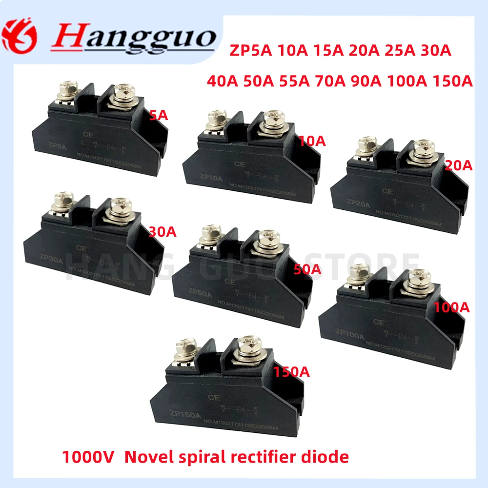 ZP100A 1000V new rectifier diode ZP5A 10A 15A 20A 25A 30A 40A 50A 55A 70A 90A 100A 150A Small anti-reverse diode