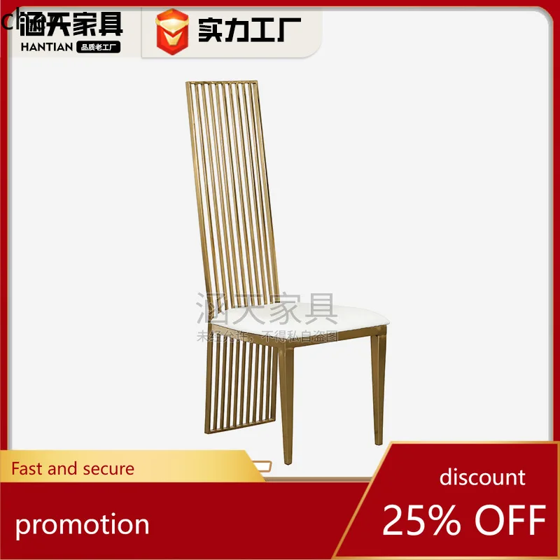 HXL Cross-Border Round Tube Hollow Backrest Star Hotel Large Banquet Chair Seafood Hotel